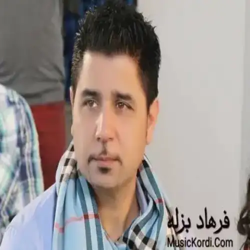 دلم گریا